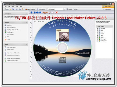 CD/DVD标签打印软件 Droppix Label Maker Deluxe v2.8.5