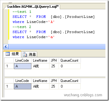 LINQ to SQL:处理char(1)字段的方式会引起全表扫描问题