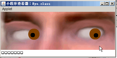 一段眼睛跟着鼠标转动的跟踪眼代码