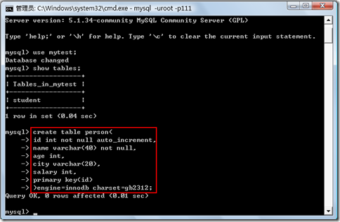 MySQL 文本文件的导入导出数据的方法