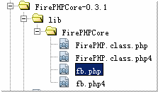 FirePHP 推荐一款PHP调试工具