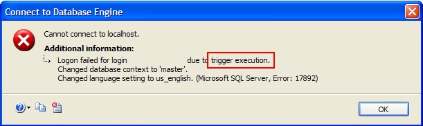 在登录触发器错误情况下连接SQL Server的方法