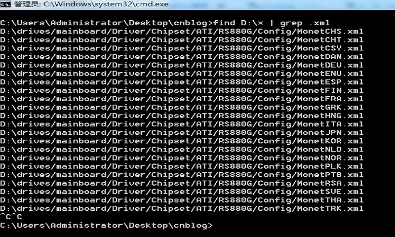 cygwin 在windows下使用linux命令的方法