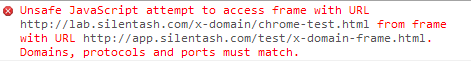 Webkit的跨域安全问题说明
