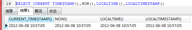 MySQL 日期时间函数常用总结