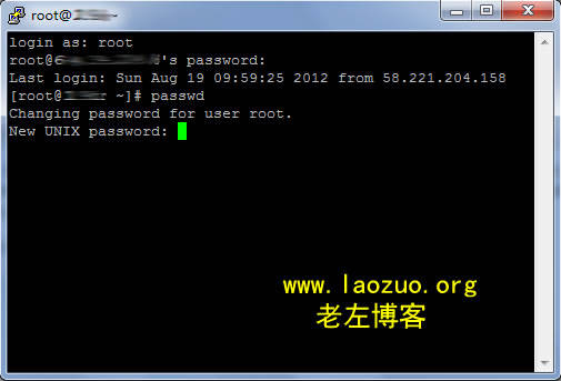 Linux VPS利用SSH重置ROOT密码的方法