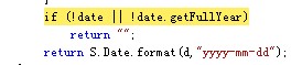 关于js new Date() 出现NaN 的分析