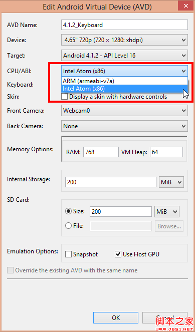 配置 Android 模拟器使用 x86 系统镜像
