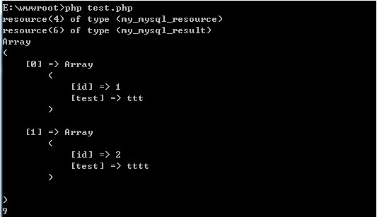 关于尝试开发PHP的MYSQL扩展的使用