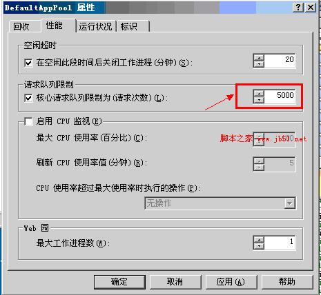 HTTPERR的日志中出现大量Timer_MinBytesPerSecond，Timer_ConnectionIdle错误