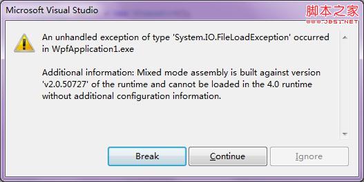 解决.net framework 4.0环境下遇到版本不同编译不通过的方法详解