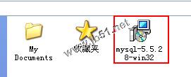 Windows XP系统安装MySQL5.5.28图解教程