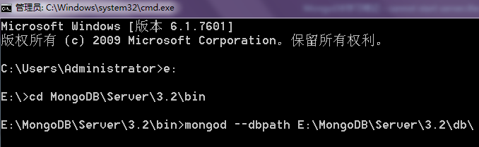 MongoDB启动报错 28663 Cannot start server