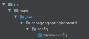 springboot开发扩展springmvc实现解析