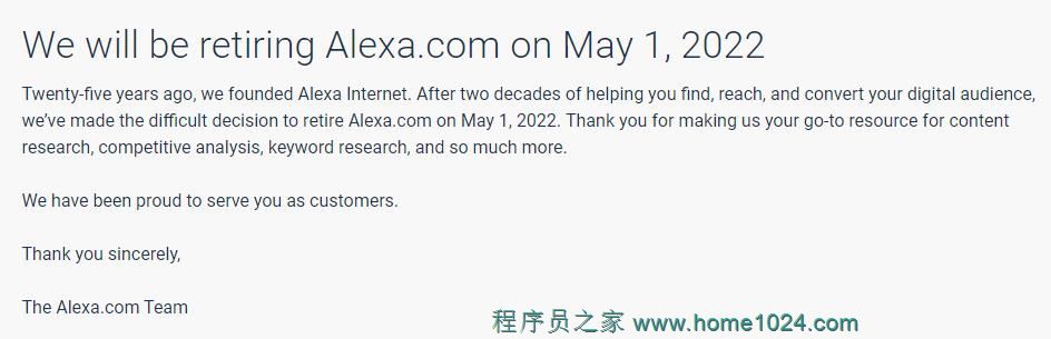 排名网站Alexa即将停服下线 alexa停服